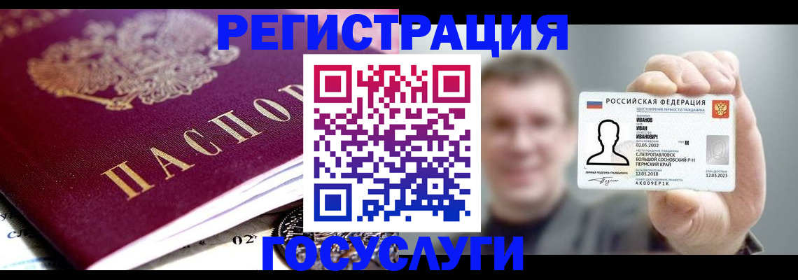 пропишу в квартире в Нижнем Ломове